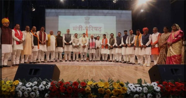 MP: जिलों के प्रभारी मंत्रियों की सूची जारी, इंदौर की कमान खुद संभालेंगे सीएम, भोपाल का जिम्मा चैतन्य काश्यप को