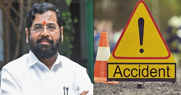 महाराष्ट्र के CM एकनाथ शिंदे के काफिले के चार पुलिस वाहन आपस में टकराए, कोई जनहानि नहीं