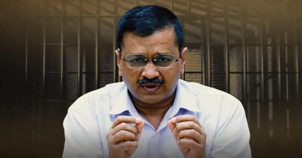 अरविंद केजरीवाल को SC से नहीं मिली जमानत, कोर्ट बोला- CBI को नोटिस जारी कर जवाब मांगा, 23 अगस्त को होगी अगली सुनवाई