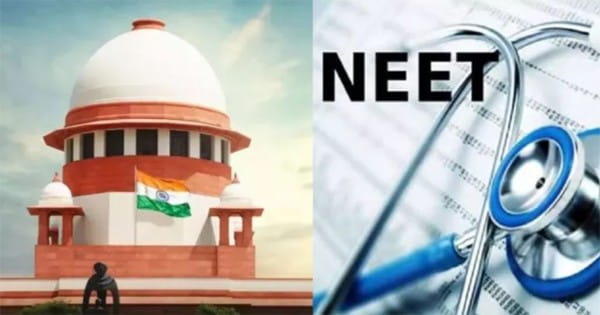 सुप्रीम कोर्ट के निर्देश के बाद जीएस कोटे की सीटें रिजर्व