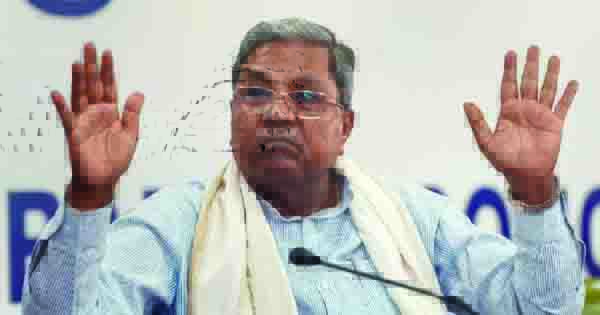 MUDA घोटाला : कर्नाटक के राज्यपाल ने सीएम सिद्धारमैया के खिलाफ मुकदमा चलाने की दी मंजूरी
