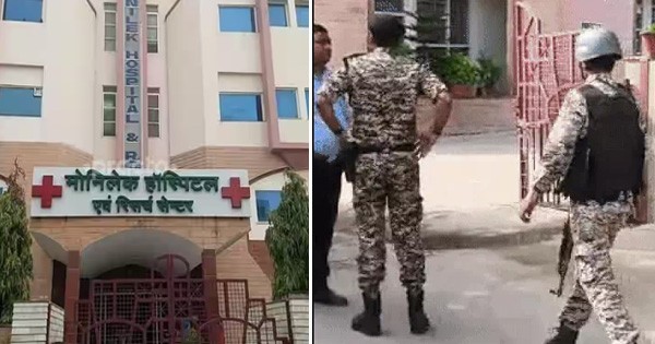Bomb Threats : जयपुर के दो अस्पतालों को बम से उड़ाने की धमकी, मेल में लिखा- सभी लोग मारे जाएंगे, हर तरफ खून ही खून होगा