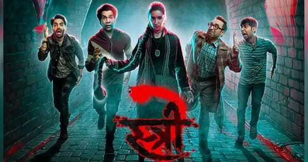 Stree 2 Box Office Day 4: 'स्त्री 2' का सुपर संडे... बॉक्स-ऑफिस पर तहलका, 200 करोड़ के पार; चौथे दिन ही कर ली शाहरुख की ‘पठान’ की बराबरी