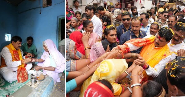 Raksha Bandhan 2024 : अचानक लाडली बहनों के घर पहुंचे CM डॉ मोहन यादव, बंधवाई राखी... सेल्फी भी ली