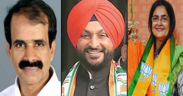 8 राज्यों की 9 राज्यसभा सीटों के लिए BJP ने जारी की लिस्ट, MP से जॉर्ज कुरियन को बनाया उम्मीदवार, जानें किसे कहां से मिला टिकट...
