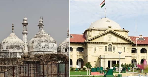 Gyanvapi Case : ज्ञानवापी के वजूखाने सर्वे को लेकर सुनवाई, इन 14 पॉइंट्स में जानिए पूरा मामला