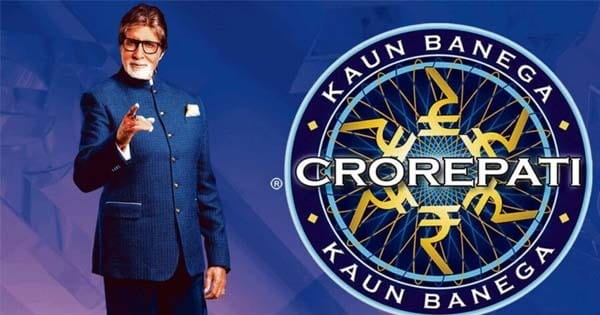 KBC Season 16 : क्या आपको पता है, अमिताभ बच्चन ने इस शो से कितना पैसा कमाया ?