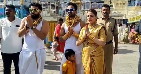 जब 25KG सोना पहनकर यूं हाथ जोड़े दिखी Golden Family, सिक्योरिटी को करना पड़ा अलर्ट; पढ़िए आखिर ये माजरा क्या है?