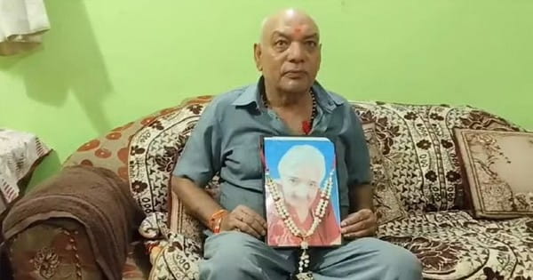 Anuppur News : पहले छोटे बेटे ने जिंदा मां का बनवाया मृत्यु प्रमाण पत्र, अब निधन के बाद बड़ा बेटा डेथ सर्टिफिकेट बनवाने को भटक रहा; जानें पूरा मामला