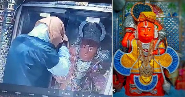 Guna News : हनुमान टेकरी मंदिर पर चोरी, बदमाश ने पहले बजरंग बली को किया प्रणाम, फिर प्रतिमा से मुकुट समेत चांदी के आभूषण ले गए चोर