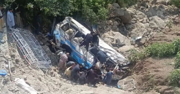 Pakistan Bus Accident : खाई में गिरी यात्रियों से भरी, 25 लोगों की मौत, कहुटा से रावलपिंडी जा रही थी बस