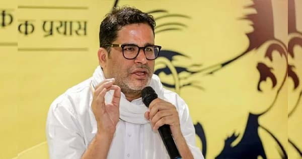 Bihar Assembly Election 2025: हर सफल पुरुष के पीछे एक नारी का हाथ होता है, राजनीति के किंगमेकर PK के पीछे कौन... !