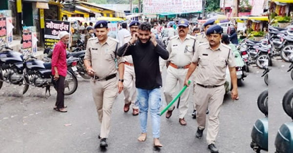 Bhopal News : बस में लूट करने वाले आरोपी का निकाला जुलूस, फिल्मी स्टाइल में की थी वारदात; नाबालिग भी शामिल