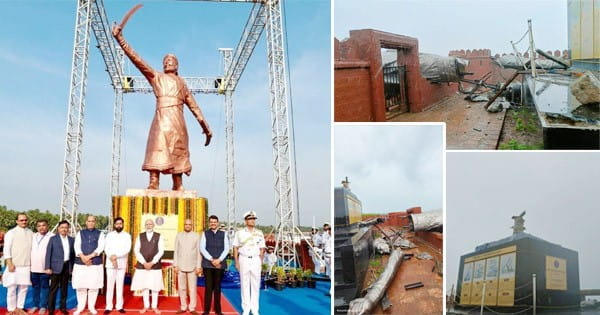 महाराष्ट्र : सिंधुदुर्ग में छत्रपति शिवाजी महाराज की 35 फीट ऊंची प्रतिमा ढही, PM मोदी ने किया था अनावरण