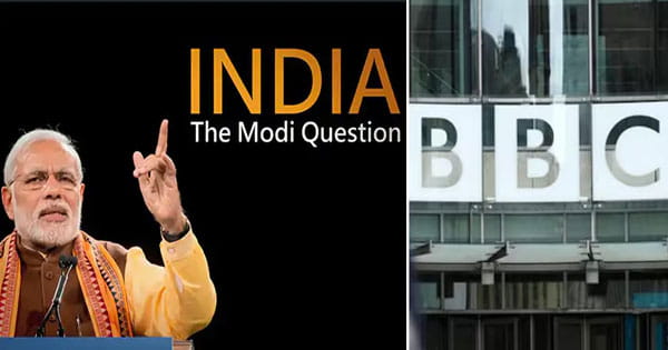 BBC Modi Documentary Controversy : दिल्ली की रोहिणी कोर्ट ने 18 दिसंबर तक सुनवाई टाली, अप्रैल में भेजा था समन