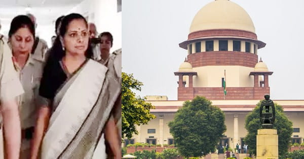 दिल्ली आबकारी नीति केस : सुप्रीम कोर्ट ने के. कविता को दी जमानत, जमा करना होगा पासपोर्ट, 5 माह से थी जेल में बंद