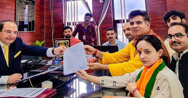 Jammu Kashmir Election : BJP ने 29 उम्मीदवारों की तीसरी लिस्ट जारी की, वैष्णो देवी सीट से कैंडिडेट बदला
