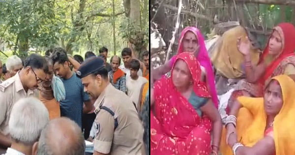 Bihar Shocking Crime : शराबी पति ने इतना किया तंग कि तीनों बच्चों को लेकर पत्नी ने लगा दी मौत की छलांग, जानिए पूरा केस