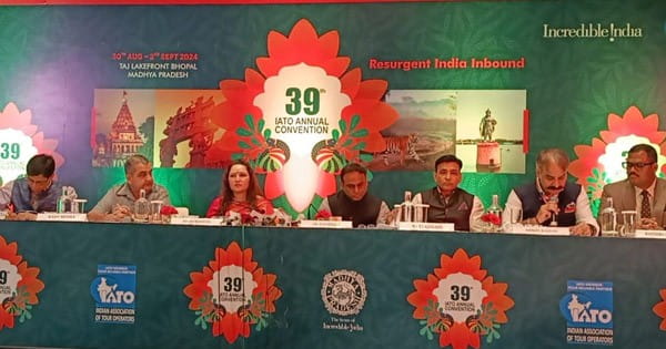 भोपाल में IATO का राष्ट्रीय सम्मेलन, देशभर के 1200 टूर ऑपरेटर्स, ट्रेवल एजेंट्स भी होंगे शामिल