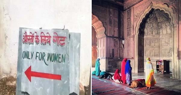 भोपाल : बेगमों के जमाने बाद लद गए थे दिन... अब 94 साल बाद मस्जिदों में नमाज अदा कर सकेंगी महिलाएं