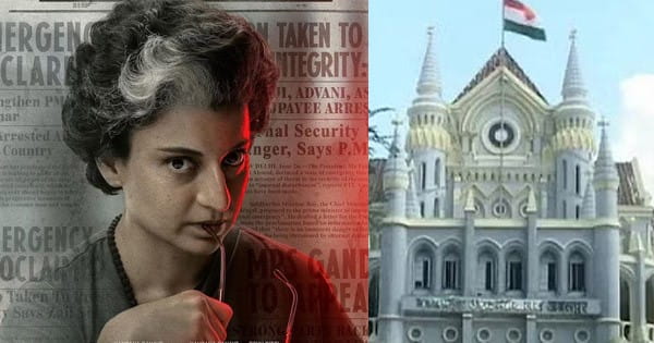 अधर में फंसी कंगना की 'Emergency', फिल्म के खिलाफ MP हाईकोर्ट में याचिका, सिख संगठन ने की बैन करने की मांग