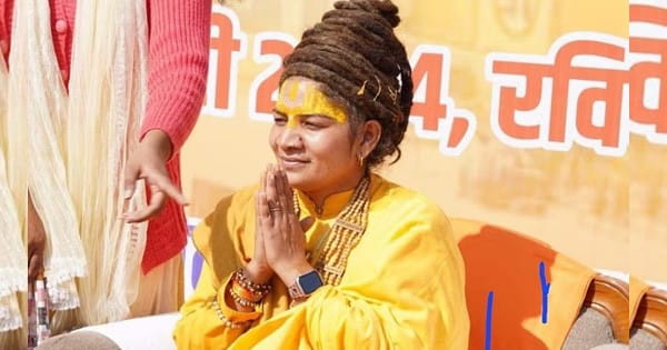 Chhindwara Fraud case : कौन हैं ये साध्वी, जिनके सिर 10 हजार का इनाम, क्या है चक्कर कि हो गईं रफूचक्कर