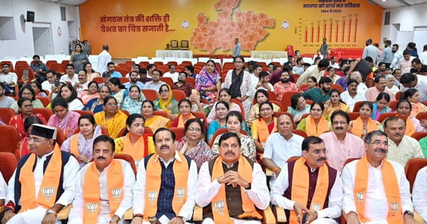 MP में आज से शुरू होगा भाजपा का सदस्यता अभियान, मंत्रियों के साथ सदस्यता लेंगे CM डॉ. मोहन यादव; डेढ़ करोड़ सदस्य बनाने का रखा है लक्ष्य