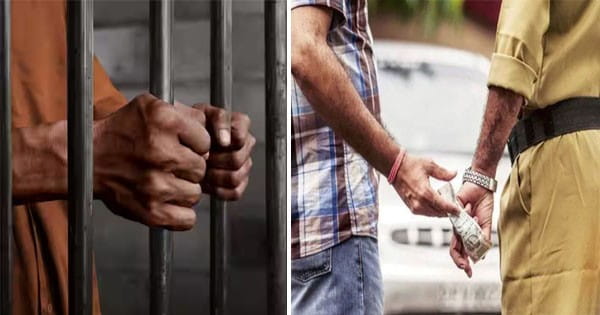 घूस पड़ी महंगी... सहायक जेल अधीक्षक और प्रहरी निलंबित, जमानत मिलने के बाद भी बंदी को छोड़ने मांगी थी रिश्वत