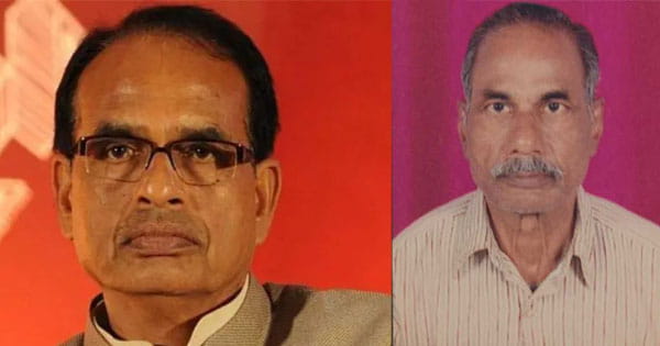 केंद्रीय मंत्री शिवराज सिंह चौहान के चाचा का निधन, भावुक पोस्ट कर लिखा- आज वो साथ छूट गया, सहारा टूट गया