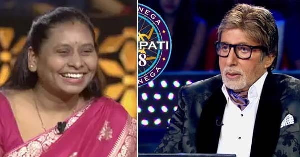 KBC Season 16 : मिस कॉल से हुई लव स्टोरी सुन अमिताभ बच्चन हुए लोटपोट