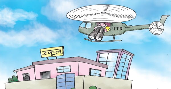 आयकर के रडार पर अब शैक्षणिक संस्थाओं की व्यावसायिक गतिविधियां