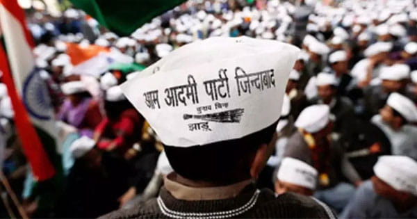 Haryana Assembly Election 2024 : AAP उम्मीदवारों की दूसरी लिस्ट जारी, BJP-कांग्रेस के बागियों को दिया टिकट; अब तक 29 कैंडिडेट फाइनल