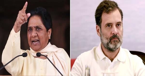 राहुल गांधी के बयान पर भड़कीं मायावती, बोलीं- कांग्रेस खत्म कर देना चाहती है आरक्षण