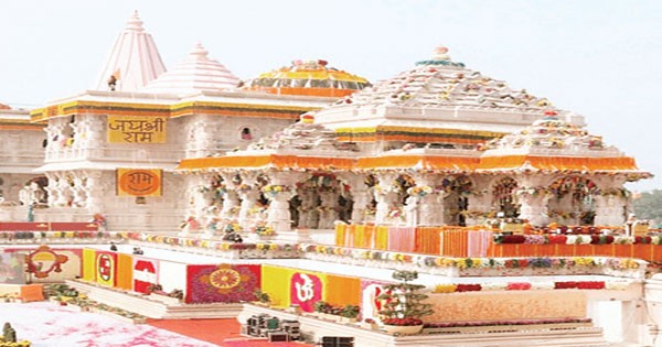 राम मंदिर में श्रद्धालुओं के लिए दर्शन व प्रसाद नि:शुल्क ही रहेगा