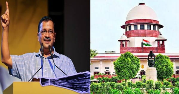 Arvind Kejriwal Bail Update : आज जेल से बाहर आएंगे CM अरविंद केजरीवाल, शराब नीति से जुड़े CBI केस में सुप्रीम कोर्ट से मिली जमानत