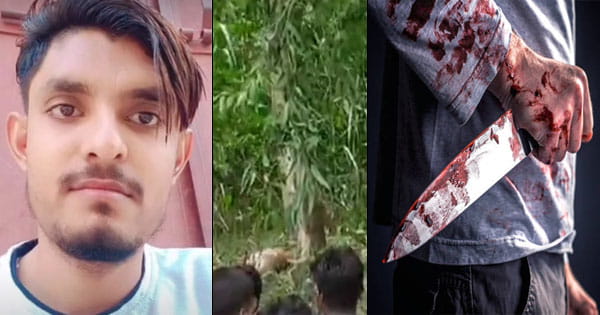 मुरादाबाद की Haseen Dilruba : गन्ने के खेत में खौफनाक कांड, क्यों लड़की ने करवाया युवक का 'सर तन से जुदा'