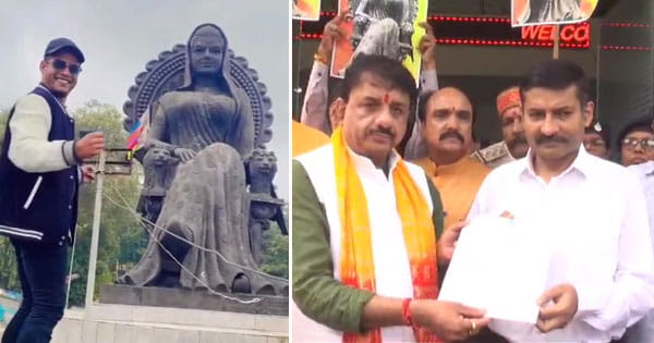 रानी कमलापति की मूर्ति के सामने अश्लील डांस मामला, हिरासत में युवक;  सांसद आलोक शर्मा की शिकायत पर FIR दर्ज
