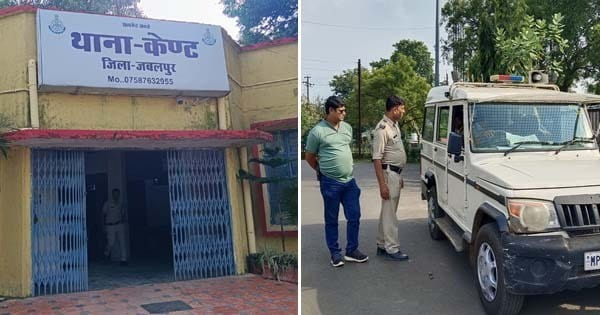 Jabalpur News : भूत-पिशाच वास्तु दोष बता खरीदवाया 45 लाख का घर, फिर खुद ही वहां रहने लगा आरोपी, जानें आखिर क्या है मामला