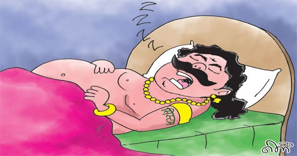 219 एडीपीओ की 3 साल से चल रही भर्ती प्रक्रिया, पोस्टिंग अब तक नहीं