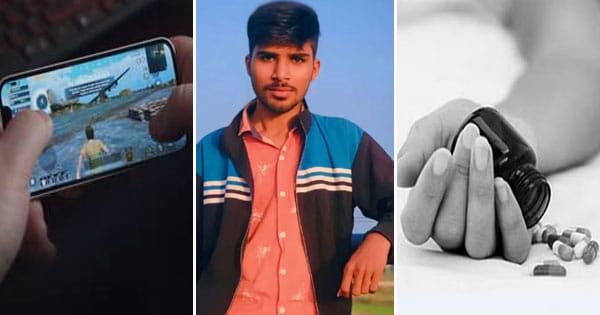 इंदौर : PUBG की लत ने फिर ली जान... माता-पिता ने गेम खेलने से रोका, नाराज छात्र ने खा लिया जहर