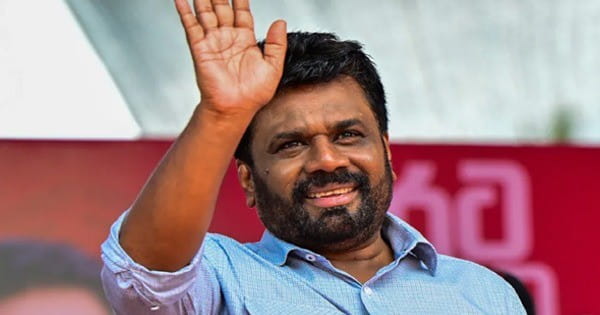 Sri Lanka Presidential Election : राजनीति में आया नया मोड़... मार्क्सवादी नेता अनुरा कुमारा दिसानायके होंगे अगले राष्ट्रपति ?