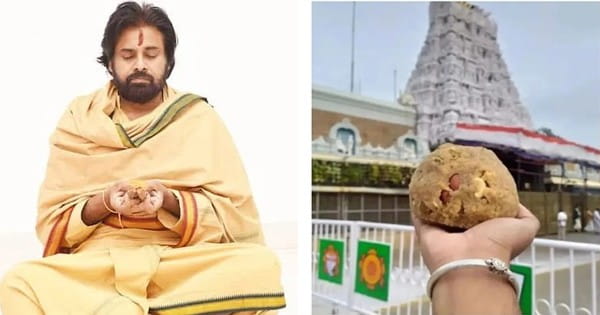 Tirupati Laddoo Row : लड्डू प्रसादम में मिलावट को लेकर पवन कल्याण की प्रायश्चित दीक्षा, जगन मोहन रेड्डी ने पीएम को लिखे पत्र में नायडू को कहा ‘झूठा’