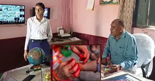 UP के अमरोहा में छात्रा को टीका लगाने... कलावा बांधने से रोका,शिक्षिका बोली- भगवान परीक्षा पास न करा पाएंगे
