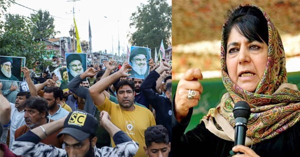जम्मू-कश्मीर : नसरल्लाह की हत्या के विरोध में बड़गाम में प्रदर्शन, महबूबा मुफ्ती ने बताया शहीद, रद्द किया चुनावी प्रचार