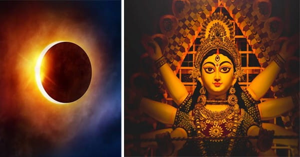 Surya Grahan 2024 : शारदीय नवरात्रि पर सूर्य ग्रहण का साया, क्या कलश स्थापना पर पड़ेगा असर?