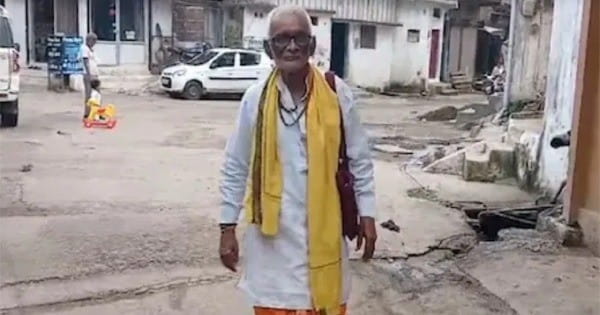 MP गजब है : जिंदा रहते बुजुर्ग ने मनाया मौत का महोत्सव, रिश्तेदारों को भेजे इनविटेशन कार्ड