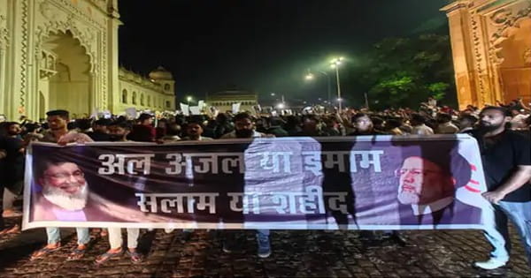 हिजबुल्लाह चीफ नसरल्लाह की मौत पर लखनऊ शिया समुदाय में आक्रोश, आधी रात निकाला कैंडल मार्च, 3 दिन का शोक भी घोषित