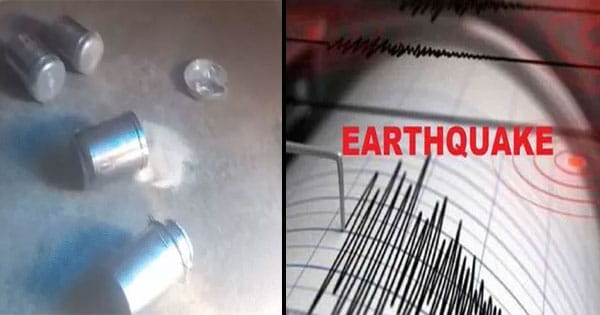 Earthquake in Betul : बैतूल में भूकंप के झटके महसूस हुए, दहशत में लोग घरों से बाहर निकले, खिड़की-दरवाजे हिले