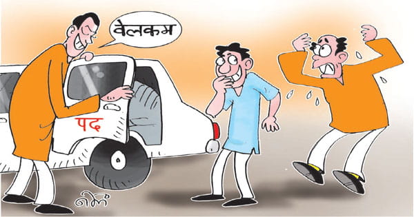 बुंदेलखंड में ‘आयातित नेताओं’ को पद-प्रतिष्ठा, खांटी भाजपाई हाशिए पर!