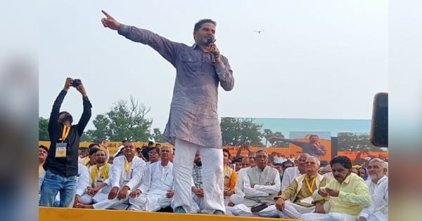 प्रशांत किशोर ने लॉन्च की जन सुराज पार्टी, बिहार को नई दिशा देने का किया वादा, मनोज भारती बने पहले अध्यक्ष